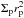 \hbox{$\Sigma_ {\rm p} r_{\rm p}^2$}