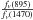 \hbox{$\frac{f_{\nu}(895)}{f_{\nu}(1470)}$}