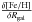 \hbox{$\frac{\rm \delta [Fe/H]}{ \delta R_{\rm gal}}$}