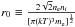 \hbox{$ r_0 \equiv {{2\sqrt{2}n_{\rm e}n_i}\over{[\pi(kT)^3m_{\rm e}]^{1\over2}}}$}
