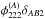 \hbox{$\phi_{222}^{(A)} \delta_{AB2}$}