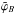 \hbox{$\tilde{\varphi}_B$}