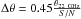 \hbox{$\Delta\theta=0.45 \frac{\theta_{22~\rm GHz}}{S/N}$}