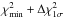 \hbox{$\chi_{{\rm min}}^{2}+\Delta\chi_{1\sigma}^{2}$}