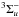 \hbox{$^3\Sigma_u^-$}