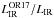 \hbox{$L_{\rm IR}^{\rm OR17}/\lir$}