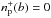 \hbox{$n^+_{\rm p}(b)=0$}