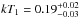\hbox{$kT_1=0.19_{-0.03}^{+0.02}\,$}