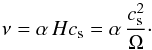 \begin{equation} \nu = \alpha\, H c_{\rm s} = \alpha\, \frac{c_{\rm s}^2}{\Omega}\cdot \label{eq:alpha-visc_param} \end{equation}