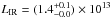 \hbox{$L_{\rm IR}=(1.4^{+0.1}_{-0.0})\times10^{13}$}