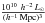 \hbox{$\frac{10^{10}~h^{-2}\,L_\odot}{(\vmh)^3}$}