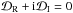 \hbox{${\cal D}_{\rm R}+{\rm i}{\cal D}_{\rm I}=0$}