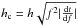 \hbox{$h_{\rm c}=h\sqrt{f^2|{{\rm d}t\over {\rm d}f}|}$}