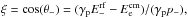 \hbox{$\xi= \cos(\theta_{-})= (\gamma_{\rm p}E_{-}^{\rm rf}-E_{\rm e}^{\rm cm})/(\gamma_{\rm p}p_{-}),$}