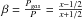 \begin{equation} \frac{{\rm d} \log Q_+ }{ {\rm d} \log T } > 4, \end{equation}