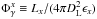 \hbox{$\Phi_{\gamma}^{x} \equiv L_{x} / (4 \pi D_{\rm L}^2 \epsilon_{x})$}