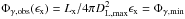 \hbox{$\Phi_{\gamma,{\rm obs}}(\epsilon_{\rm x})=L_{\rm x}/4\pi D_{\rm L,max}^2\epsilon_{\rm x}=\Phi_{\gamma,{\rm min}}$}
