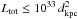 \hbox{$L_{\rm tot} \le 10^{33}\, d^2_{\rm kpc}$}