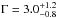 \hbox{$\Gamma = 3.0_{-0.8}^{+1.2}$}