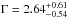 \hbox{$\Gamma = 2.64_{-0.54}^{+0.61}$}