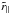 \hbox{$\rparpseudo$}