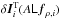 \hbox{$\delta\vec{I}_i^{\rm T}(A\mat{L}\vec{f}_{\rho,i})$}