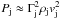 \hbox{$P_\mathrm{j} \approx \Gamma_\mathrm{j}^2 \rho_\mathrm{j} v_\mathrm{j}^2$}