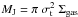 \hbox{$M_{\rm J} = \pi\ \sigma_{\rm t}^2\ \Sigma_{\rm gas}$}