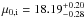 \hbox{$\mui=18.19^{+0.20}_{-0.28}$}