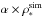 \hbox{$\alpha\times\rho_{*}^{\rm sim}$}