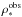 \hbox{$\rho_{*}^{\rm obs}$}