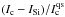 \hbox{$(I_{\rm{c}}-I_{\rm{Si}})/I_{\rm{c}}^{\rm{qs}}$}