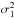 \hbox{$\sigma^2_1$}