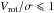 \hbox{$V_{\rm rot}/\sigma\leqslant1$}
