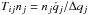 \hbox{$T_{ij} n_j = n_j \dot{q}_j / \Delta q_j$}