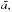 \hbox{$\bar{a,}$}