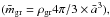\hbox{$(\bar{m}_{\rm gr}=\rho_{\rm gr}4\pi/3\times\bar{a}^3),$}