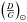 \hbox{$\left( \frac{D}{G} \right) _{\odot}$}