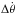 \hbox{$\Delta \dot \theta$}