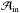 \hbox{$\mathcal{A}_{\text{in}}$}
