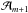 \hbox{$\mathcal{A}_{m+1}$}