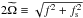 \hbox{$2\widetilde{\Omega} \equiv \sqrt{f^2+f_{\text{s}}^2}$}