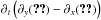 \hbox{$\partial_t\left(\partial_y\text{(\ref{eq:1stcomb})} - \partial_x\text{(\ref{eq:2ndcomb})}\right)$}