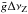 \hbox{$\bar{g} \Delta \nu_{\rm Z}$}