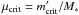 \hbox{$\mu_{\rm crit}=m'_{\rm crit}/M_*$}