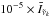 \hbox{$10^{-5} \times \bar{I}_{\tilde{\nu}_{k}}$}