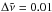 \hbox{$\Delta \tilde{\nu} = 0.01$}