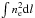 \hbox{$\int n_{\rm e}^2 {\rm d}l$}
