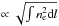 \hbox{$\propto \sqrt{\int\xe^2 {\rm d}l}$}