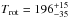 \hbox{$T_\mathrm{rot} = 196^{+15}_{-35}$}